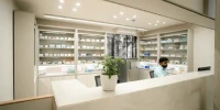 Trinity Eye Hospital Pharmacy