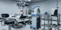 Trinity Eye Hospital Calicut Operation Theater