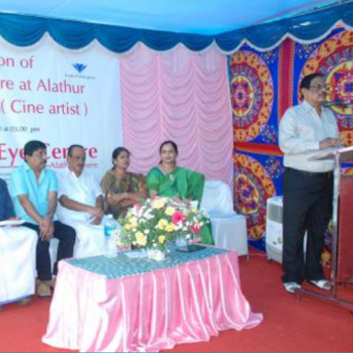 Inauguration of Alathur Centre