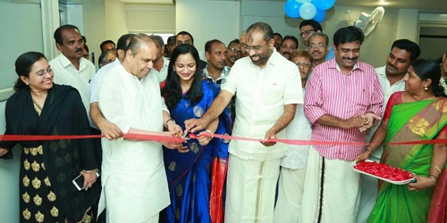 Inauguration of Tirur Branch